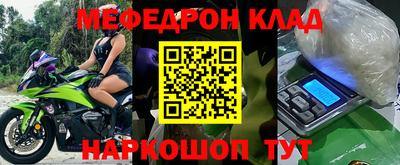 ГАЛЛЮЦИНОГЕННЫЕ ГРИБЫ Бугуруслан
