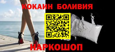 PSILOCYBIN Будённовск