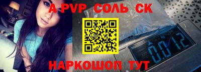 PSILOCYBIN Будённовск