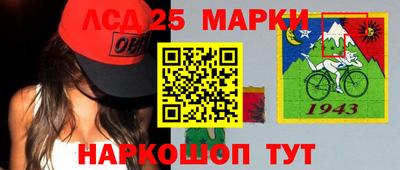 таблы Бузулук