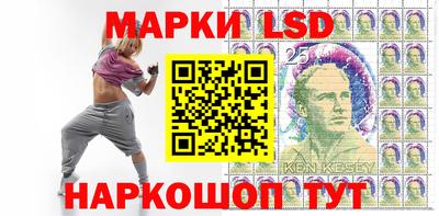 ГАЛЛЮЦИНОГЕННЫЕ ГРИБЫ Бугуруслан