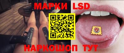 PSILOCYBIN Будённовск