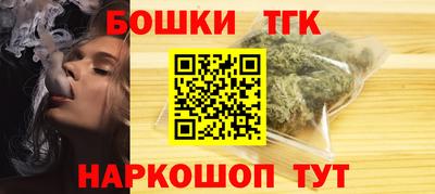PSILOCYBIN Будённовск