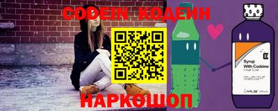 таблы Бузулук