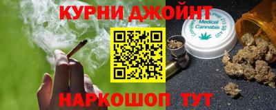 PSILOCYBIN Будённовск