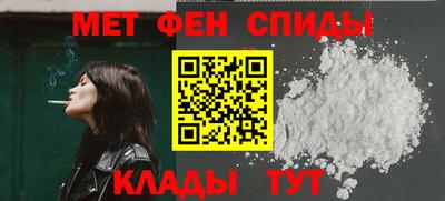 PSILOCYBIN Будённовск