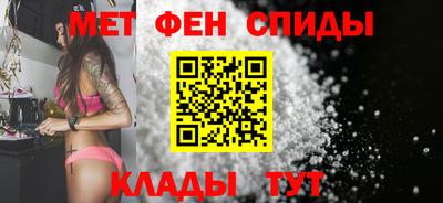 PSILOCYBIN Будённовск