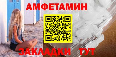 PSILOCYBIN Будённовск