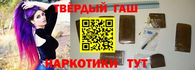 ГАЛЛЮЦИНОГЕННЫЕ ГРИБЫ Бугуруслан