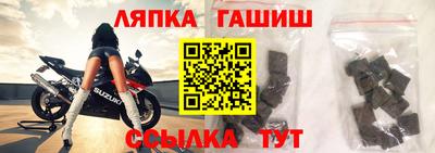 ГАЛЛЮЦИНОГЕННЫЕ ГРИБЫ Бугуруслан