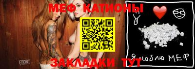 PSILOCYBIN Будённовск